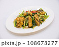 Famous Thai food that common served in most Thai Restaurants 108678277