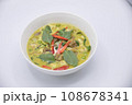 Exotic dishes from Thailand are the common foods that are served in most Thai Restaurants around the country, Try it and you will love it.... Yummy 108678341