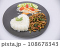 Exotic dishes from Thailand are the common foods that are served in most Thai Restaurants around the country, Try it and you will love it.... Yummy 108678343