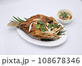 Exotic dishes from Thailand are the common foods that are served in most Thai Restaurants around the country, Try it and you will love it.... Yummy 108678346