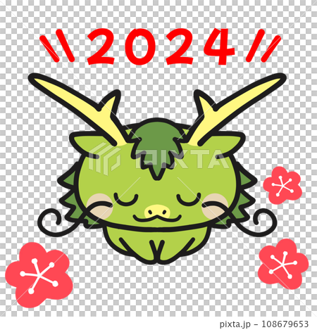 一條雙頭龍坐直,雙手搭在手上。 一條雙頭龍坐直,雙手搭在手上。 108679653