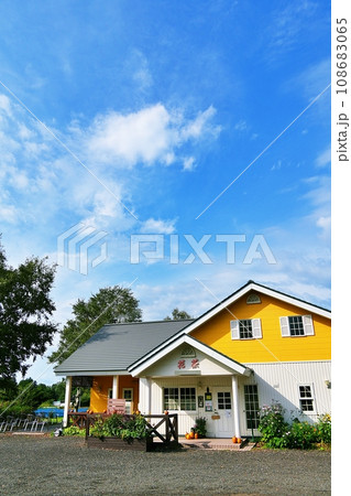 ファームレストラン 花茶 (北海道千歳市泉郷) ファームレストラン 花茶 (北海道千歳市泉郷) 108683065