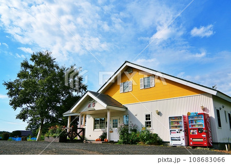 ファームレストラン 花茶 (北海道千歳市泉郷) ファームレストラン 花茶 (北海道千歳市泉郷) 108683066