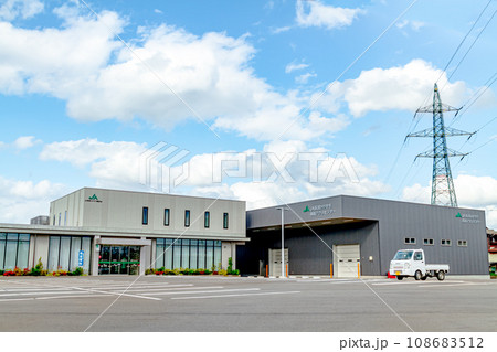 JAバンクと営農経済施設 (横越アグリセンター) JAバンクと営農経済施設 (横越アグリセンター) 108683512