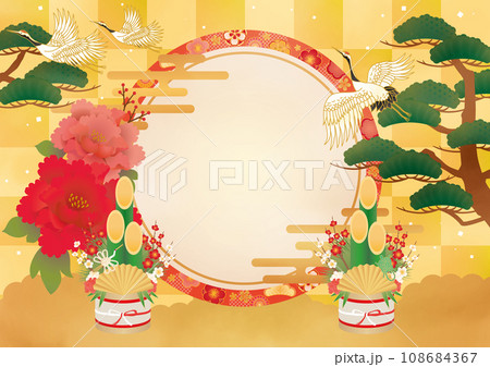 お正月和柄背景 金屏風と門松と鶴 お正月和柄背景 金屏風と門松と鶴 108684367