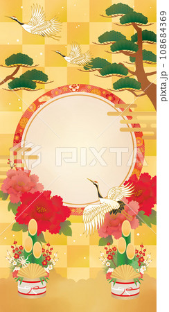 お正月和柄背景　金屏風と門松と鶴 108684369