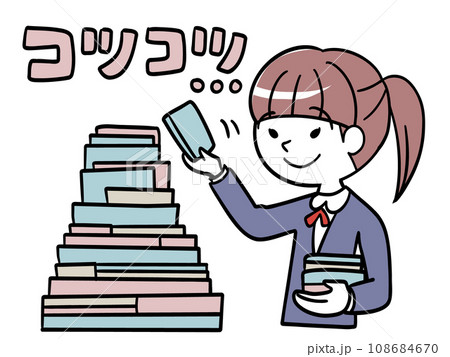 コツコツ積み上げて努力をしていくのイラスト素材 [108684670] - PIXTA