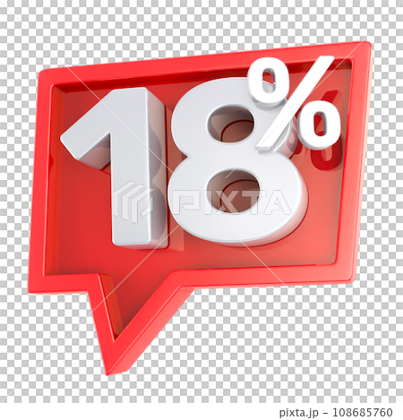 sale big square sticker isolated on whiteのイラスト素材 [108685760] - PIXTA