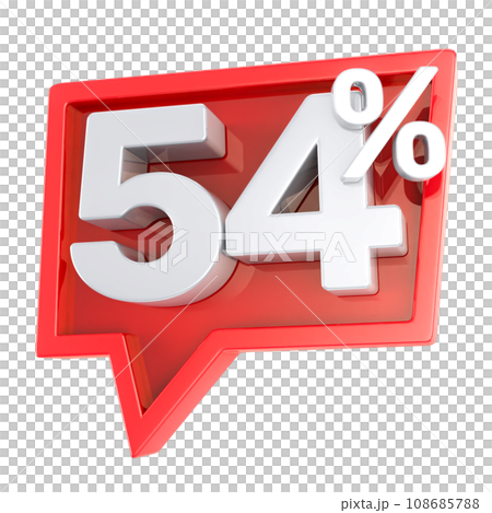 sale big square sticker isolated on whiteのイラスト素材 [108685788] - PIXTA