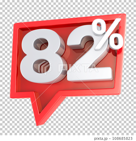sale big square sticker isolated on white sale big square sticker isolated on white 108685823