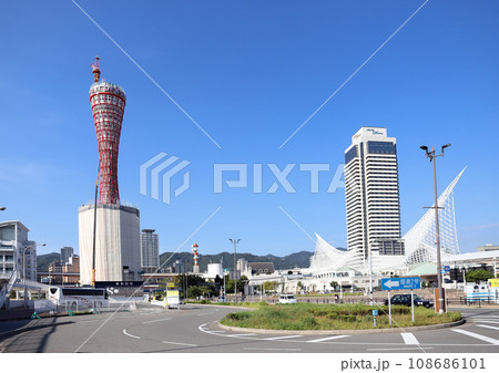 ポートタワーとホテルオークラ（兵庫県 神戸市） 108686101