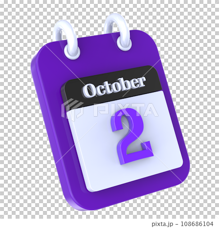 icon calendar 3d render 108686104