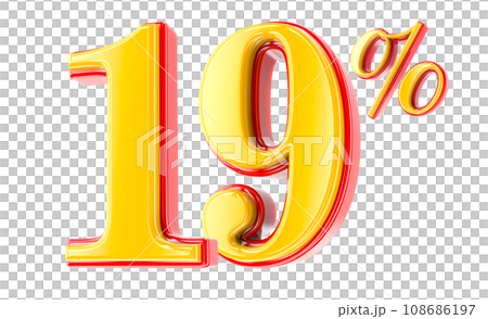 Font Number 3D Render Font Number 3D Render 108686197