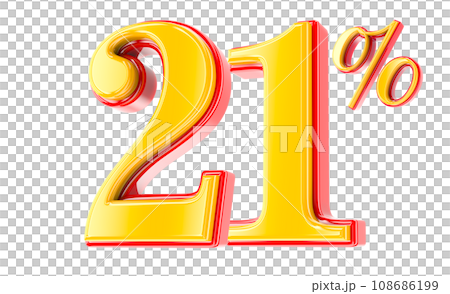 Font Number 3D Render Font Number 3D Render 108686199
