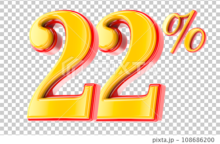 Font Number 3D Render Font Number 3D Render 108686200
