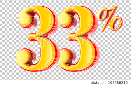 Font Number 3D Render Font Number 3D Render 108686210