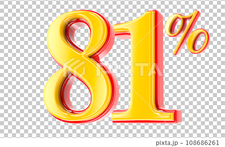 Font Number 3D Render Font Number 3D Render 108686261
