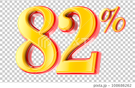 Font Number 3D Render 108686262