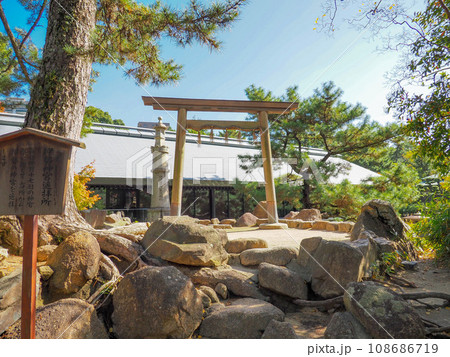 西宮神社の伊勢神宮遥拝所 108686719