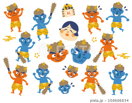 節分のおかめと赤鬼・青鬼のイラスト 全身 バリエーション 節分のおかめと赤鬼・青鬼のイラスト 全身 バリエーション 108686834
