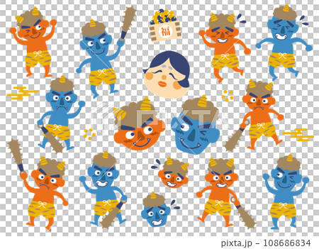 節分のおかめと赤鬼・青鬼のイラスト 全身 バリエーション 節分のおかめと赤鬼・青鬼のイラスト 全身 バリエーション 108686834