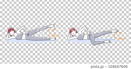 Stretching poses to strengthen your thighs while lying on your side Stretching poses to strengthen your thighs while lying on your side 108687606