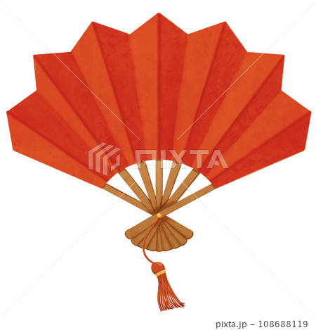 Read paper fan png isolated 108688119