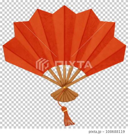 Read paper fan png isolated Read paper fan png isolated 108688119