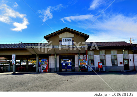 秩父鉄道 上長瀞駅前の風景 108688135
