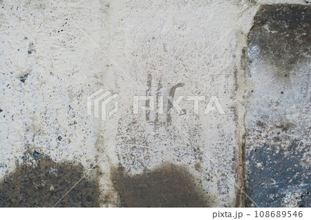 オルホン渓谷の文化的景観、モンゴル帝国の古都カラコルム遺跡 オルホン渓谷の文化的景観、モンゴル帝国の古都カラコルム遺跡 108689546