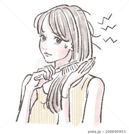 ヘアケア/ヘアー/ヘアースタイル/ファッション/美容/ヘアスタイル/メイク/髪質改善/エステ/美しさ 108690953