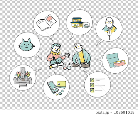 老夫婦討論如何結束生命設定插畫素材 108691019