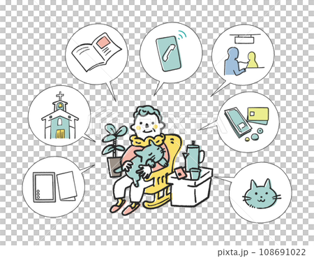 終い方について考える独居老人　セット　イラスト素材	 108691022