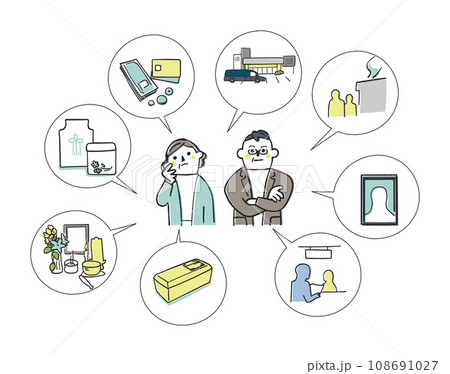 葬儀・旅立ちについて考える壮年カップル　セット　イラスト素材 108691027