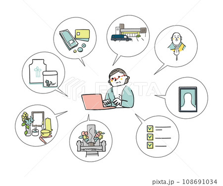 葬儀・旅立ちについてパソコンで調べる中高年の女性　セット　イラスト素材 108691034