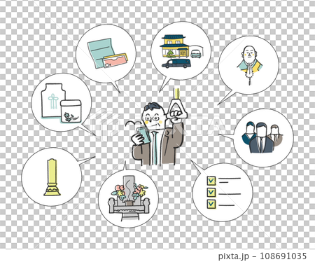 Set of illustrations of middle-aged and elderly men researching funerals and departures on their smartphones in their spare time. 108691035