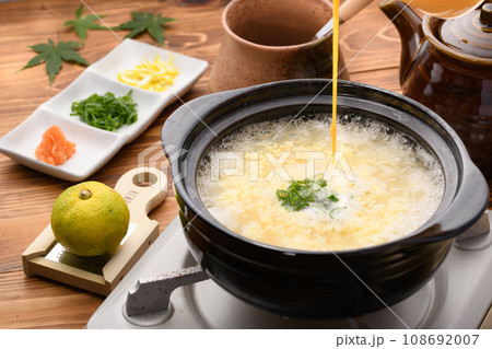 冬の味覚 雑炊 鶏の水炊きの後で 冬の味覚 雑炊 鶏の水炊きの後で 108692007