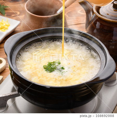冬の味覚 雑炊 鶏の水炊きの後で 108692008