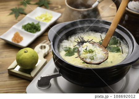 冬の味覚 雑炊 鶏の水炊きの後で 108692012