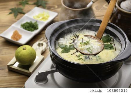 冬の味覚 雑炊 鶏の水炊きの後で 108692013