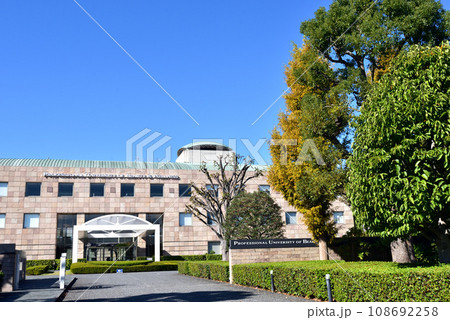 ビューティー＆ウエルネス専門職大学 108692258
