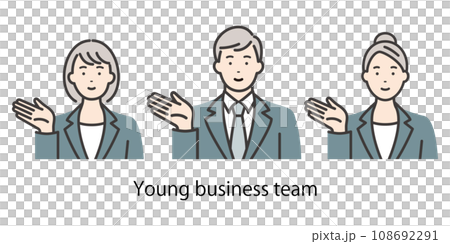 A pose to guide a young business team 108692291