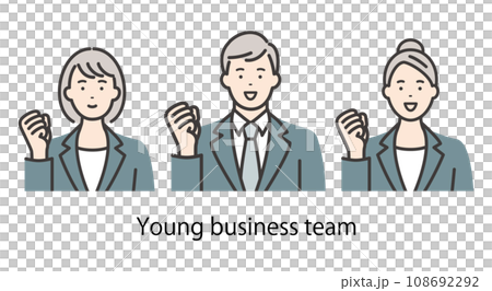 Young business person working hard 108692292