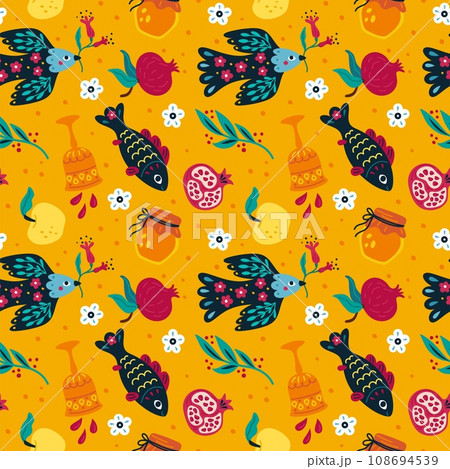 Shana Tova seamless pattern. Rosh Hashanah holiday. Repeating traditional items. Fish and bird. Wine goblet. Pomegranate and apple. Israeli New Year print. Garish vector background 108694539