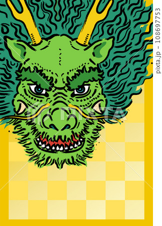 金色の市松模様と龍のイラストの年賀状【辰年・はがきテンプレート】 108697753