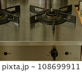 ガスコンロ 108699911