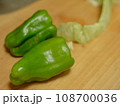 まな板の上のピーマン 108700036