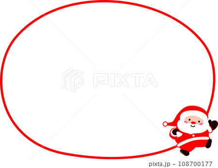 プレゼントを背負って笑うクリスマスのサンタクロース　吹き出し 108700177