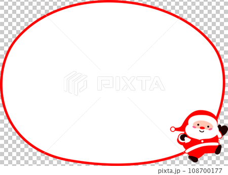 プレゼントを背負って笑うクリスマスのサンタクロース　吹き出し 108700177