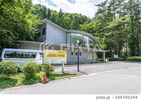 岩手県久慈市　晴天の久慈琥珀博物館 108700294